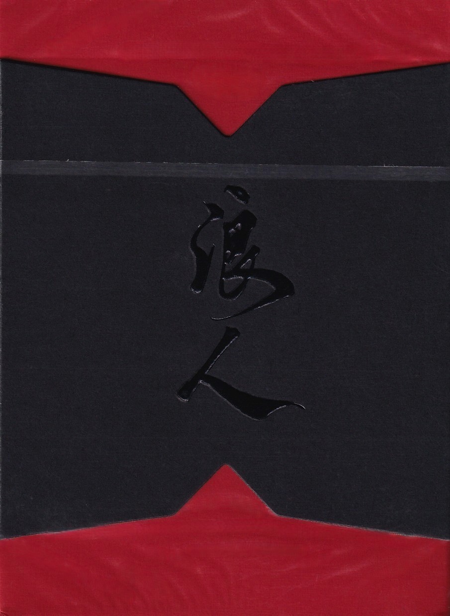 Deck image