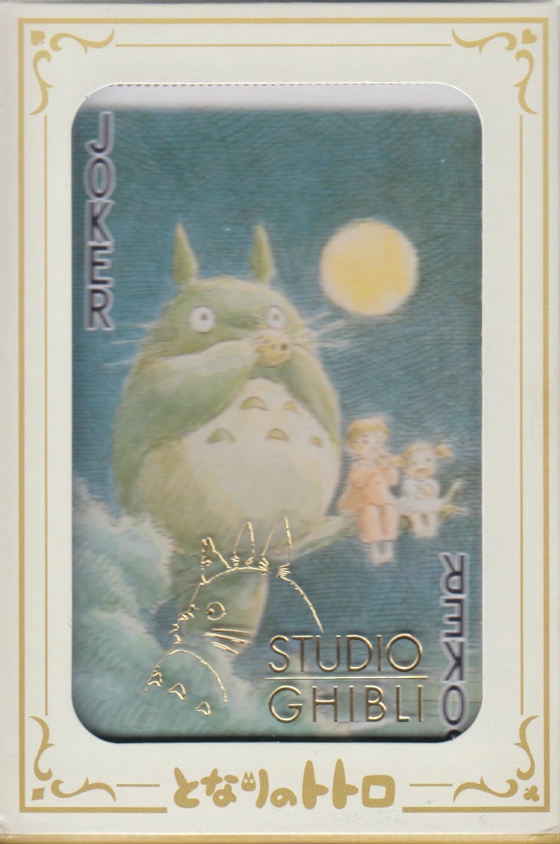 Deck Thumbnail