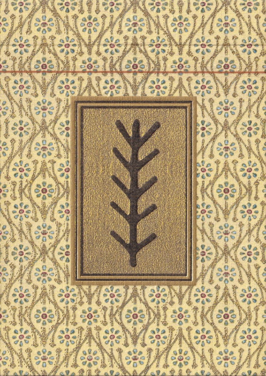Deck Thumbnail