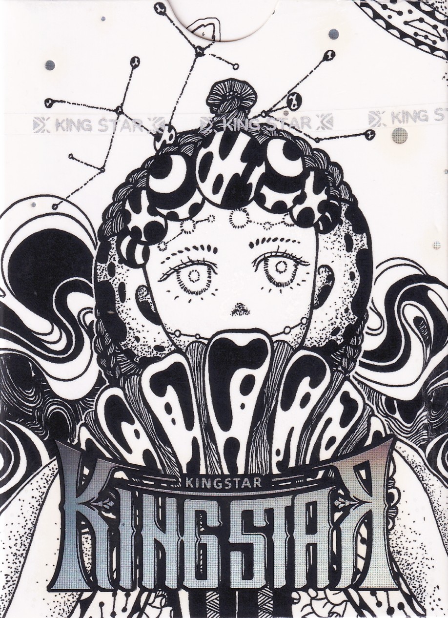 Deck Thumbnail