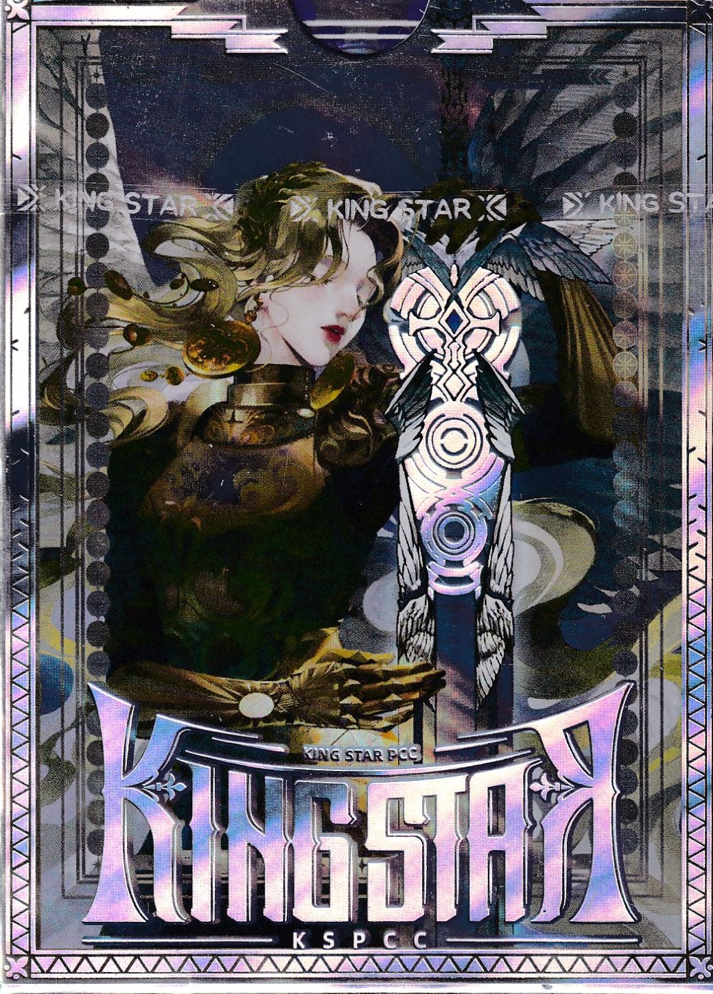 Deck image