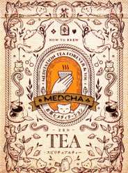 Ong Herman thumbnail