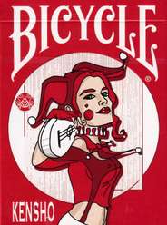 DestinationQ1 thumbnail