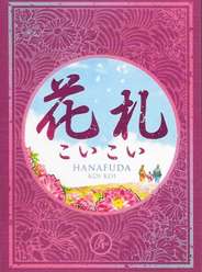 Pencil First Games thumbnail